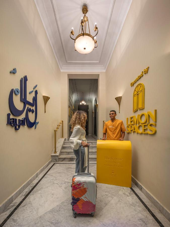 Lemon Spaces Vintage- Downtown Kairo Exterior foto